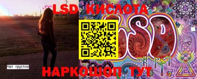 мефедрон мука Белореченск