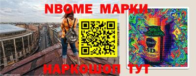 СК Белорецк