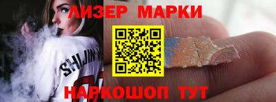 СК Белорецк