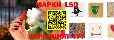 мефедрон Братск