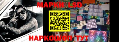 мефедрон мука Белореченск