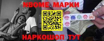 СК Белорецк