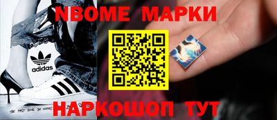 прущая мука Боровичи