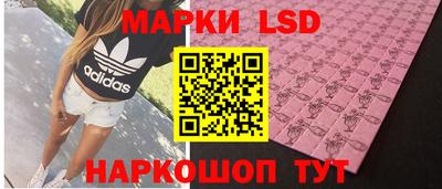 СК Белорецк
