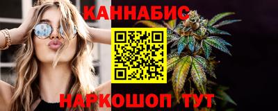 СК Белорецк