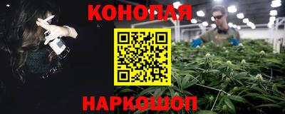 СК Белорецк