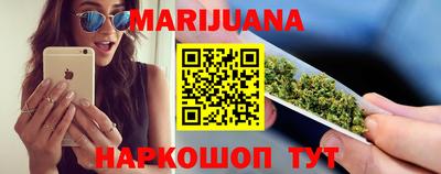 СК Белорецк