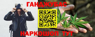 СК Белорецк
