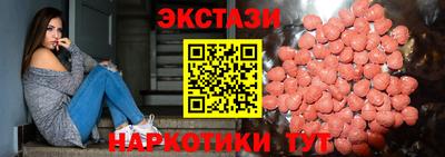 СК Белорецк