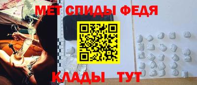 СК Белорецк