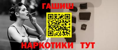 прущая мука Боровичи